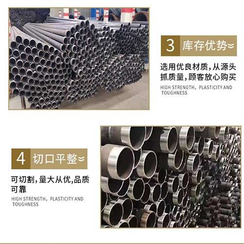 晋江桩基声测管的主要用途是什么